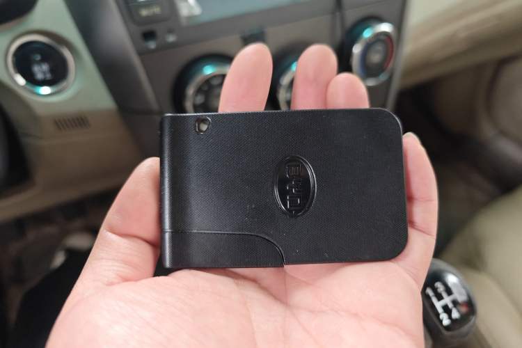 Used BYD G3 2012 1.5L Manual Luxury Edition Vehicle Key