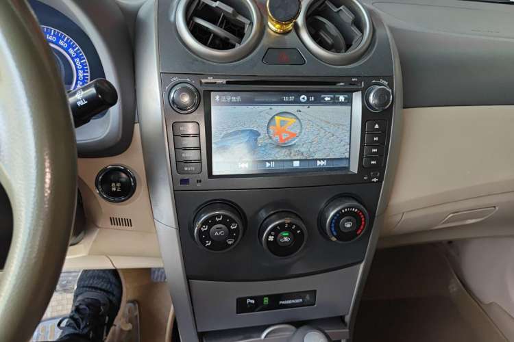 Used BYD G3R 2011 1.8L CVT Shangya Model Audio And AC Panel