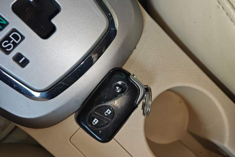 Used BYD G3R 2011 1.8L CVT Shangya Model Vehicle Key