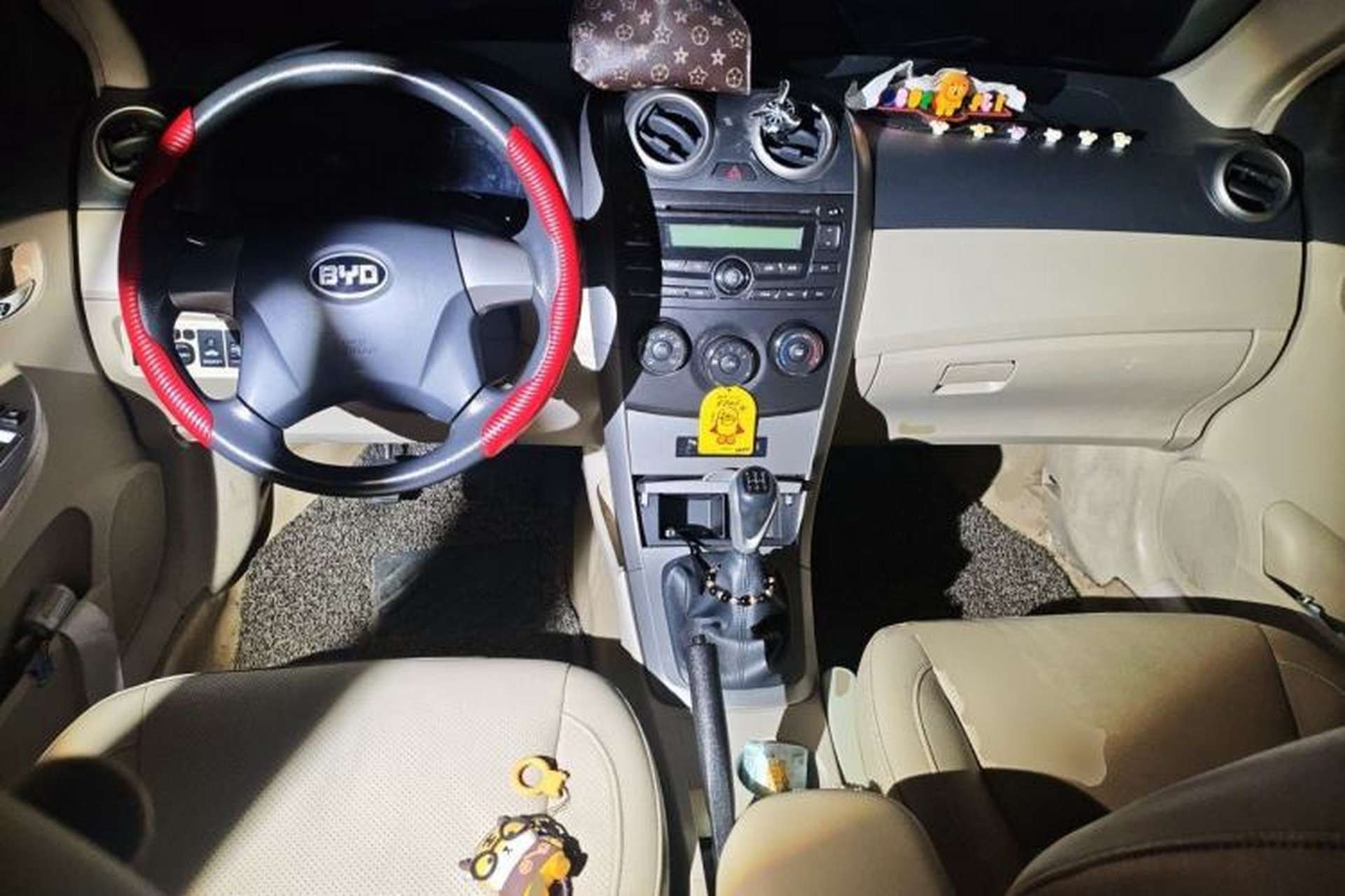 Used BYD G3R 2011 1.5L Manual Shangya Edition Center Console