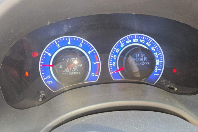 Used BYD G3R 2011 1.5L Manual Shangya Edition Instrument Cluster