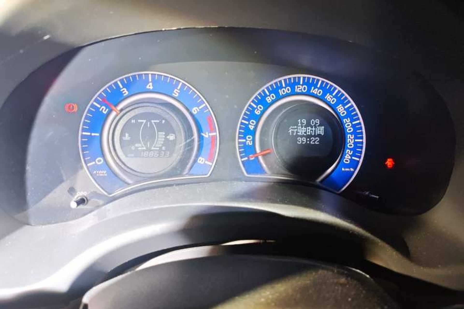 Used BYD G3R 2011 1.5L Manual Shangya Edition Instrument Cluster