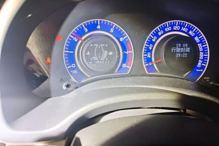 Used BYD G3R 2011 1.5L Manual Shangya Edition Odometer Close Up