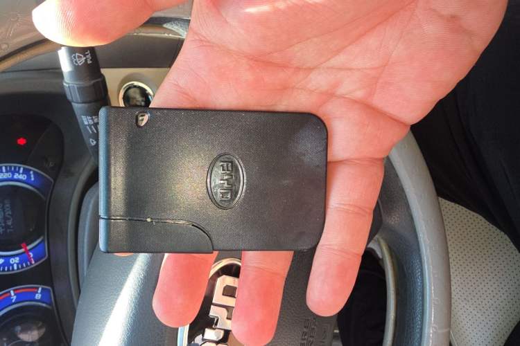 Used BYD G3R 2011 1.5L Manual Shangya Edition Vehicle Key