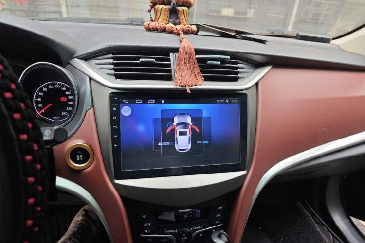 Used BYD G5 2014 1.5TID Automatic Prestige Model Audio And AC Panel