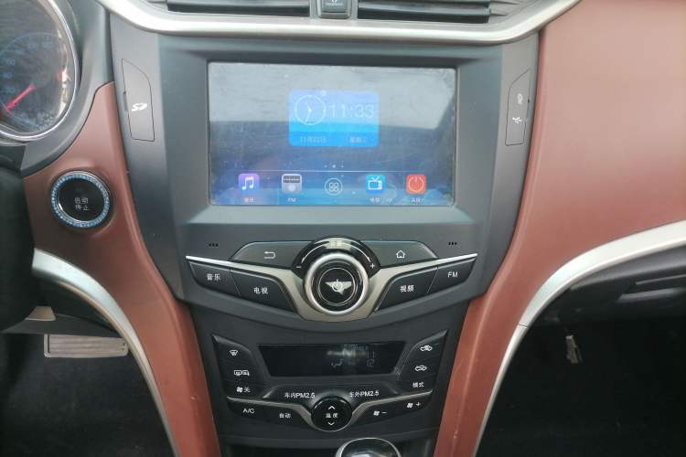 Used BYD G5 2014 1.5TID Automatic Prestige Model Audio And AC Panel