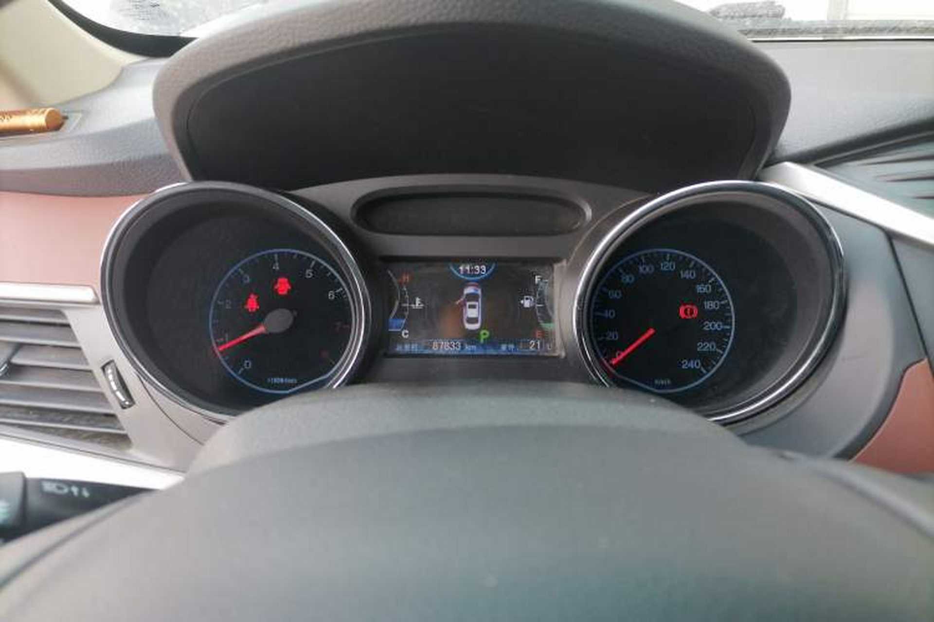 Used BYD G5 2014 1.5TID Automatic Prestige Model Instrument Cluster