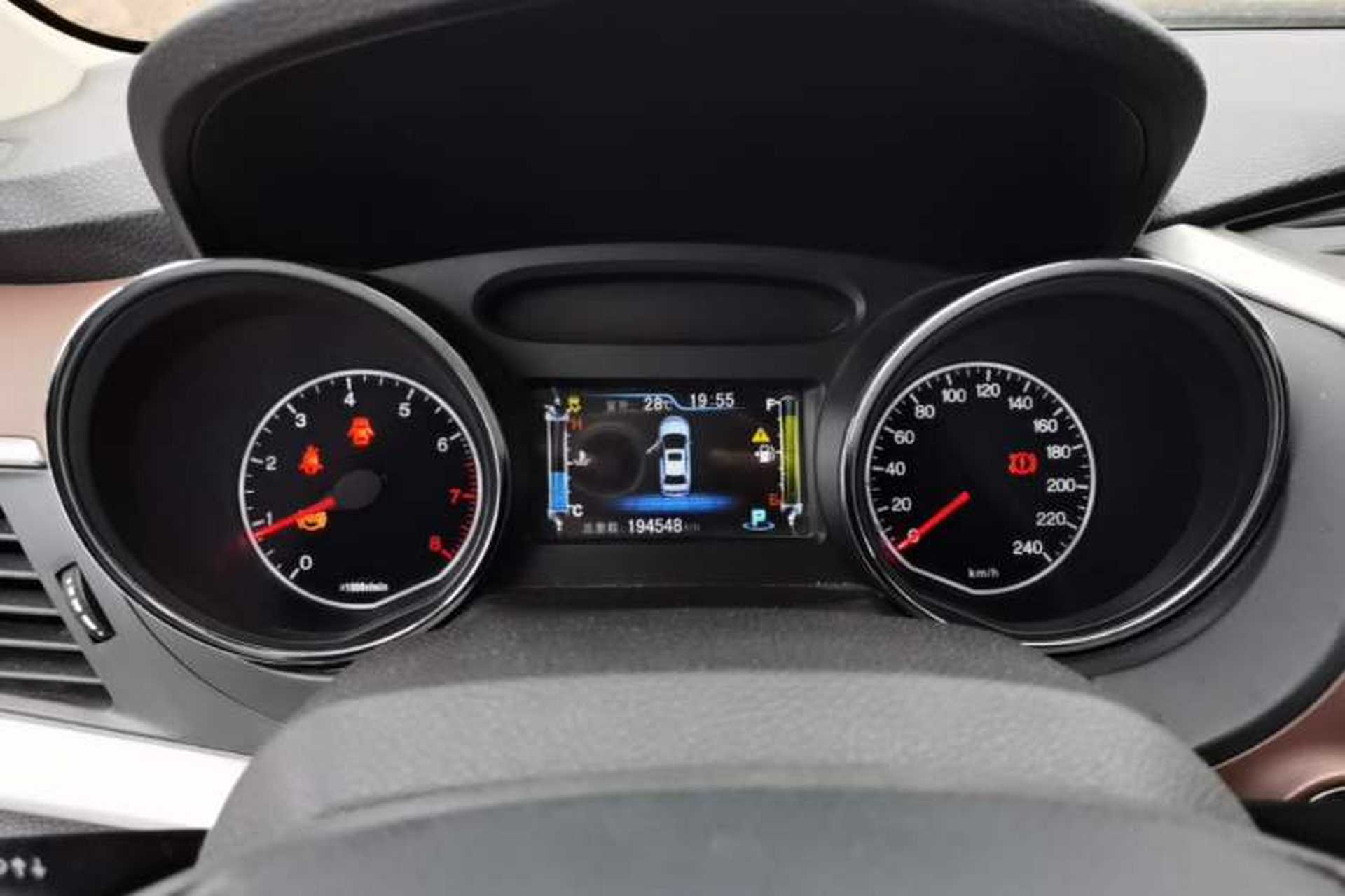 Used BYD G5 2014 1.5TID Automatic Prestige Model Instrument Cluster