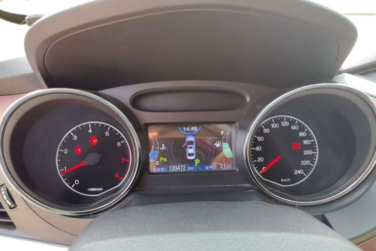 Used BYD G5 2014 1.5TID Automatic Prestige Model Instrument Cluster