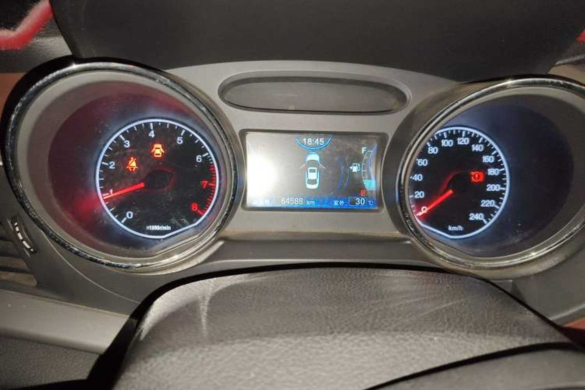 Used BYD G5 2014 1.5TI Manual Luxury Edition Instrument Cluster