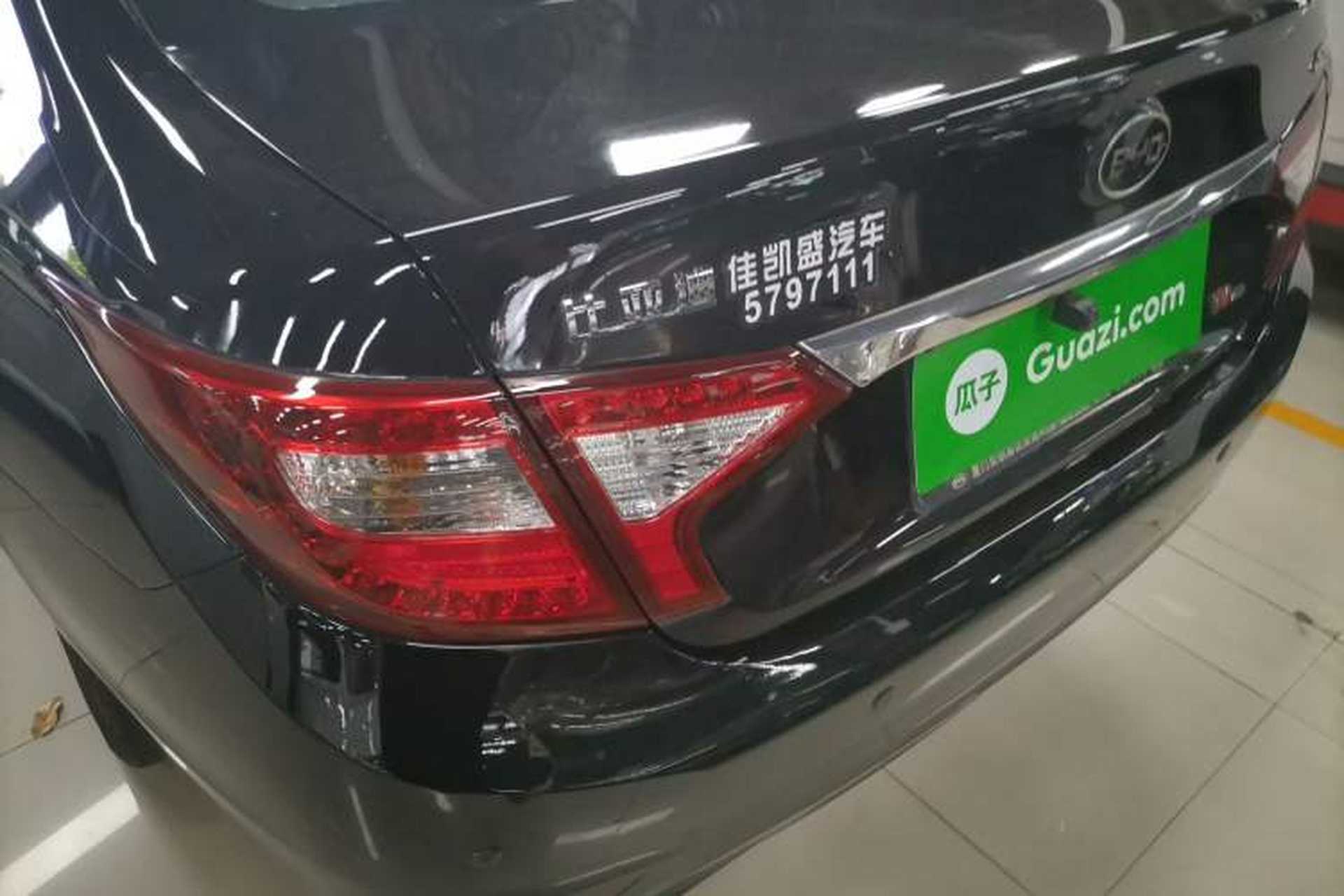 Used BYD G5 2014 1.5TI Manual Luxury Edition Left Rear Taillight