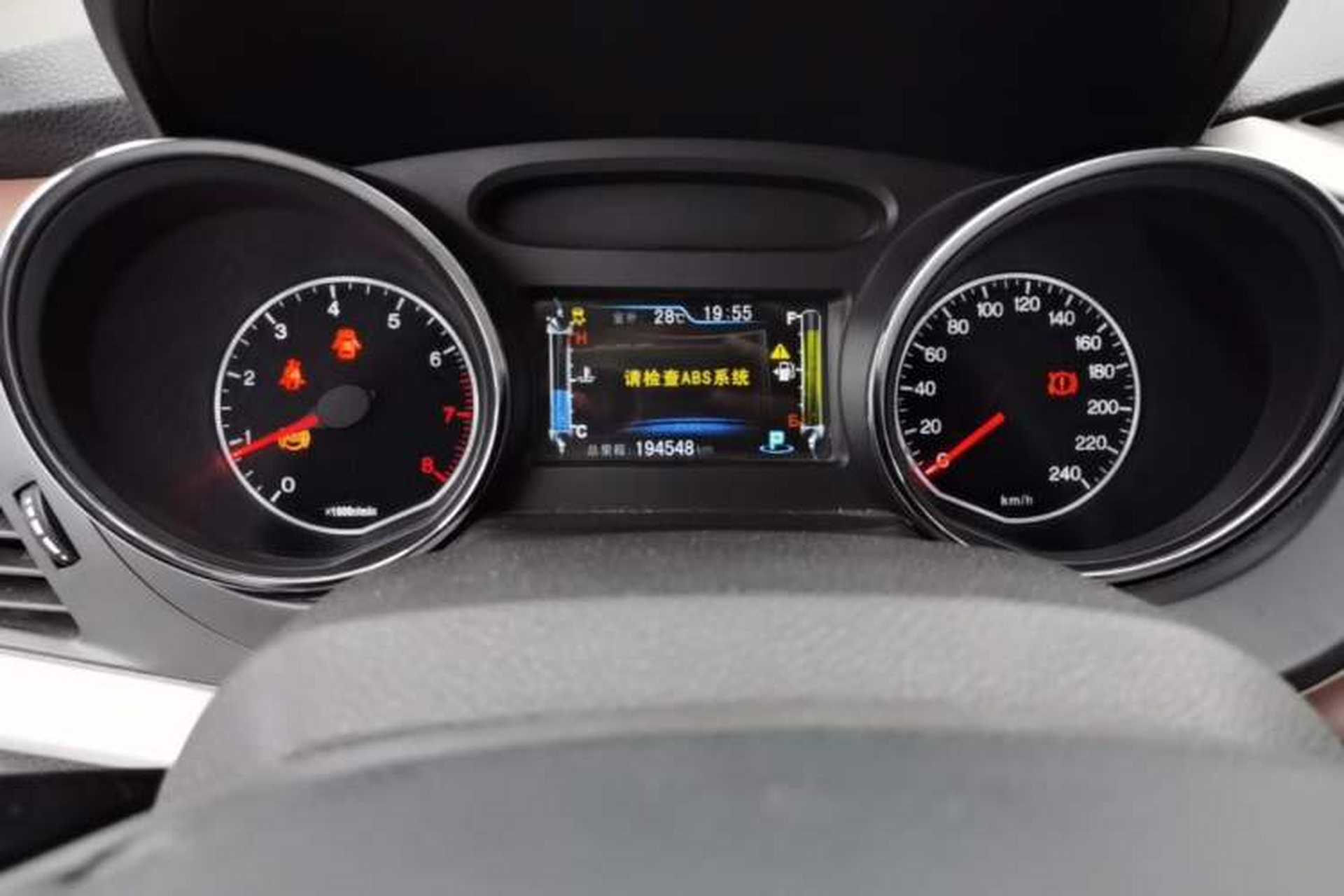 Used BYD G5 2014 1.5TID Automatic Prestige Model Odometer Close Up