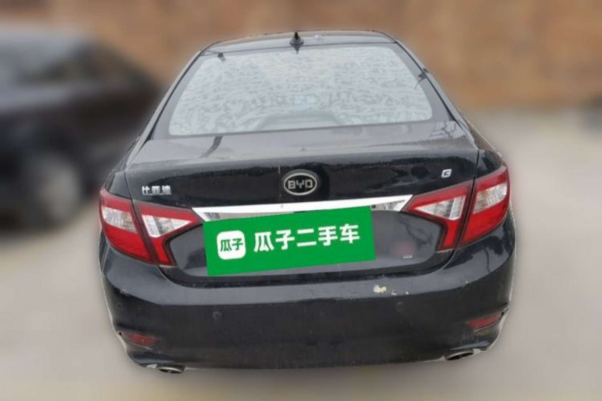 Used BYD G5 2014 1.5TID Automatic Prestige Model Rear