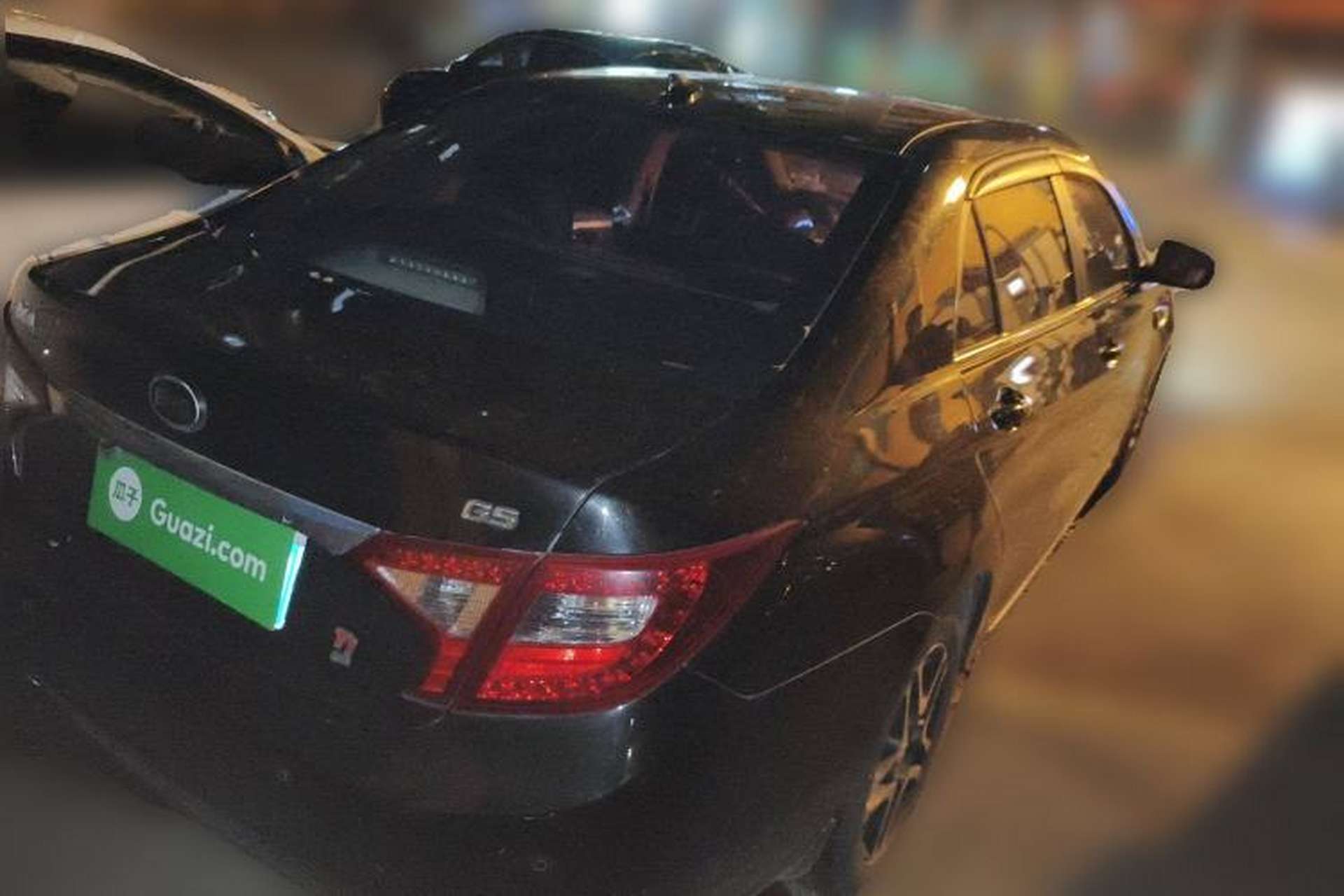 Used BYD G5 2014 1.5TI Manual Luxury Edition Rear Right 45 Deg