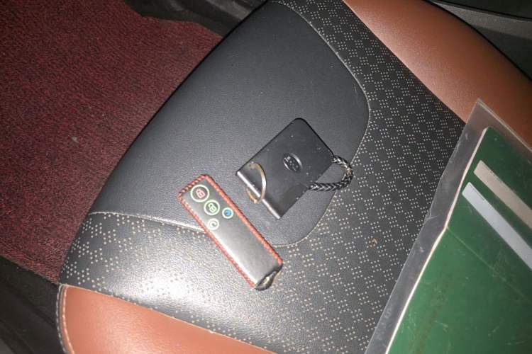 Used BYD G5 2014 1.5TID Automatic Prestige Model Vehicle Key