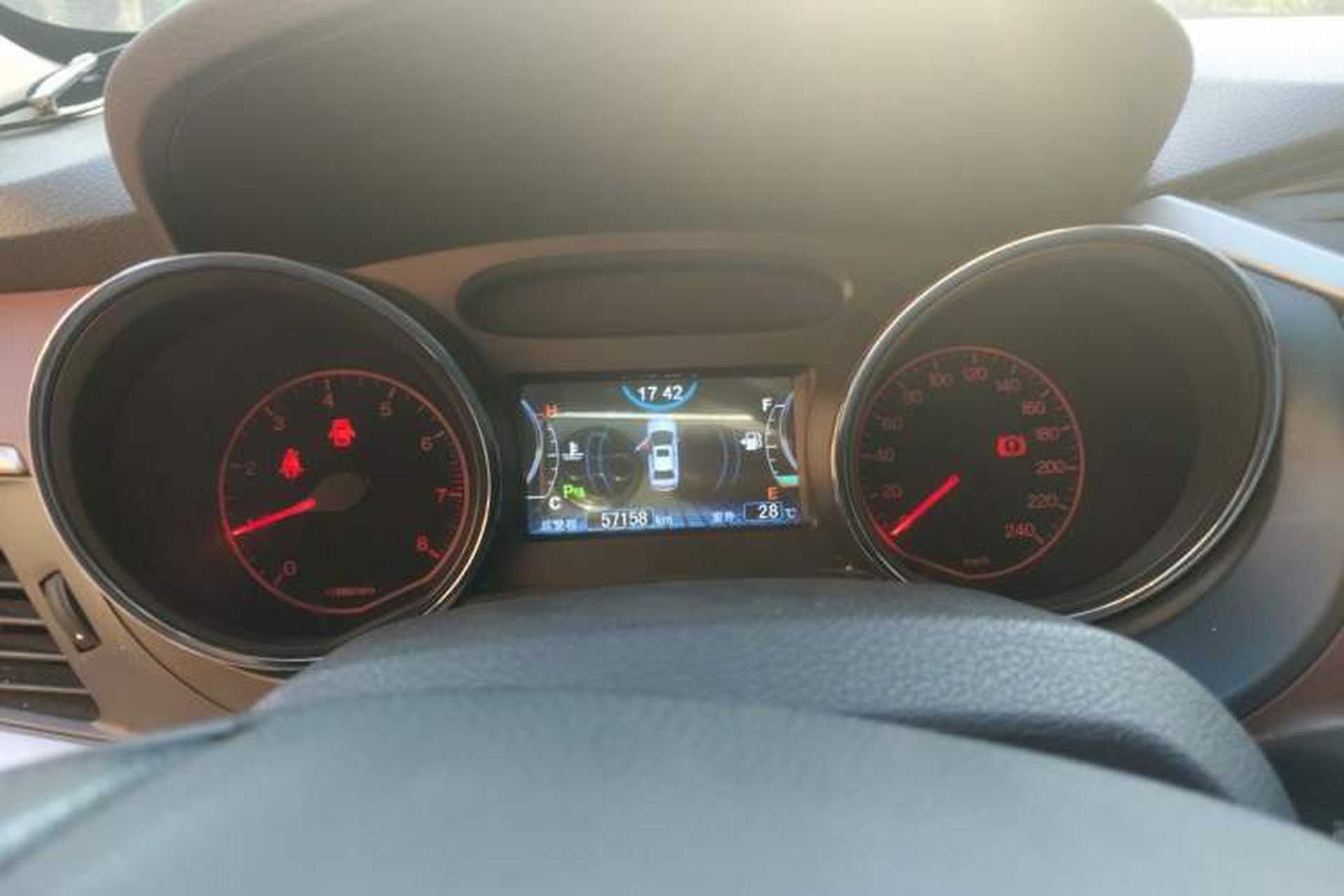 Used BYD G5 2014 1.5TI Manual Luxury Edition Instrument Cluster