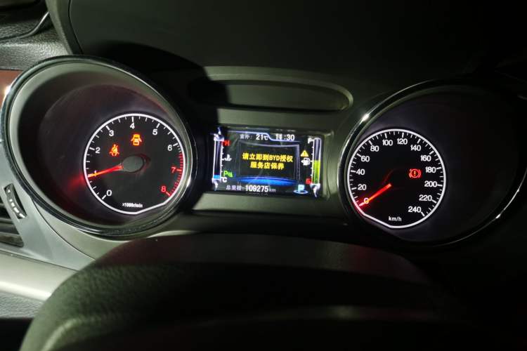 Used BYD G5 2014 1.5TID Automatic Prestige Model Instrument Cluster