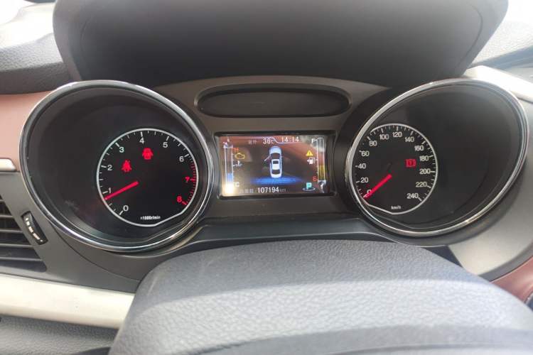 Used BYD G5 2014 1.5TID Automatic Prestige Model Instrument Cluster