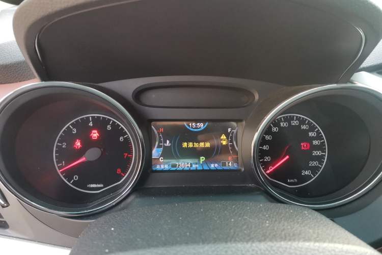Used BYD G5 2014 1.5TID Automatic Prestige Model Instrument Cluster