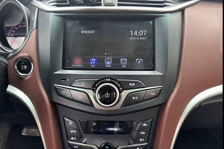 Used BYD G5 2014 1.5TID Automatic Prestige Model Interior 4
