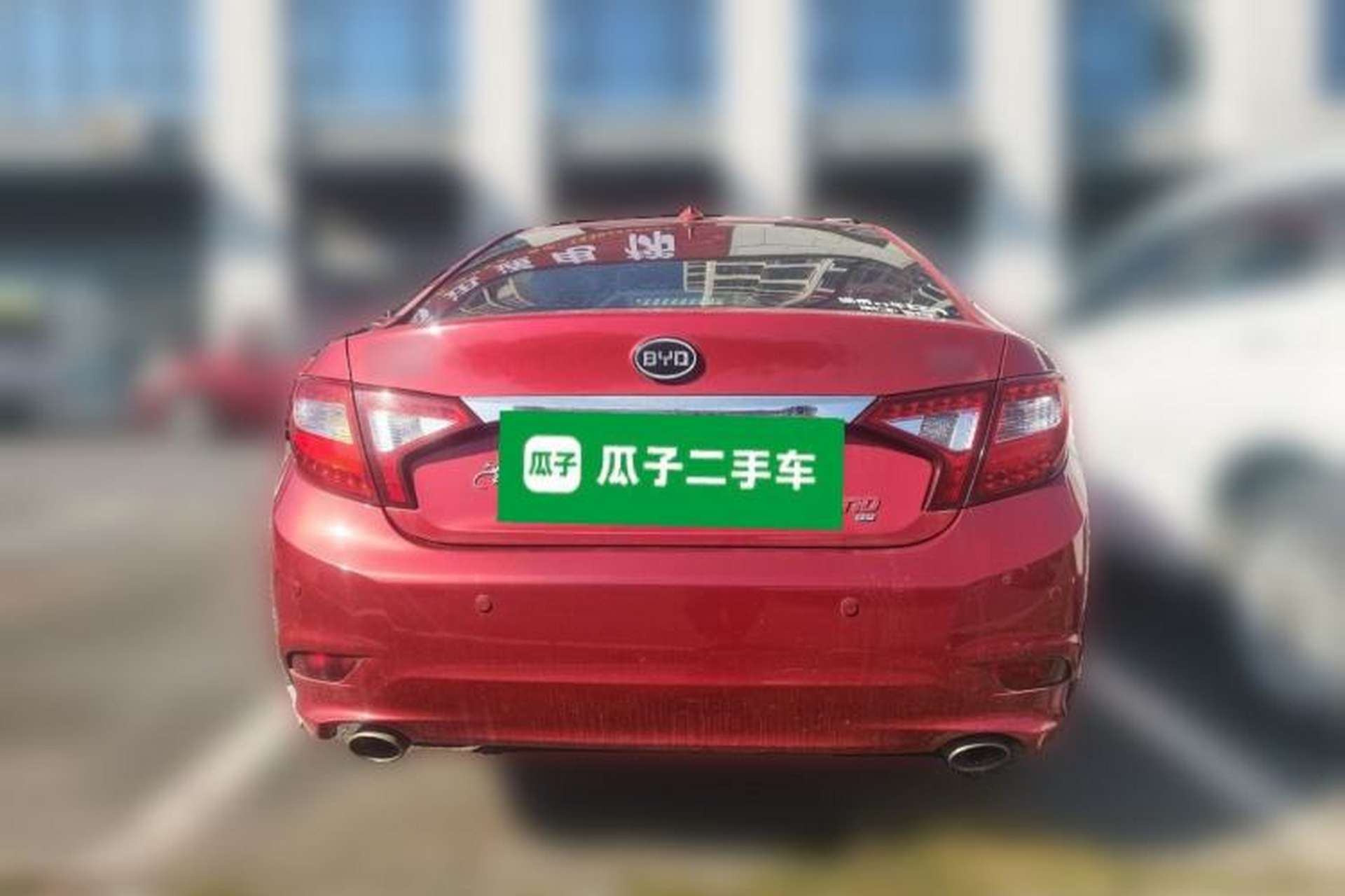 Used BYD G5 2014 1.5TID Automatic Prestige Model Rear