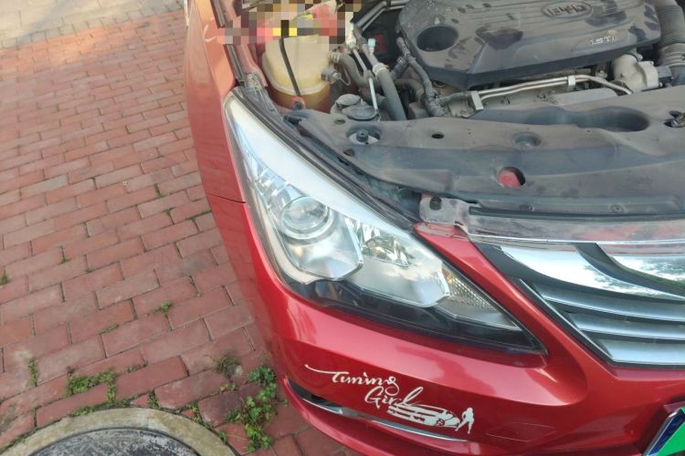 Used BYD G5 2014 1.5TI Manual Luxury Edition Right Front Headlight