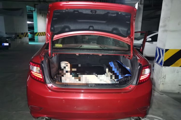 Used BYD G5 2014 1.5TID Automatic Prestige Model Trunk