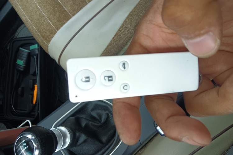 Used BYD G5 2014 1.5TI Manual Flagship Edition Vehicle Key
