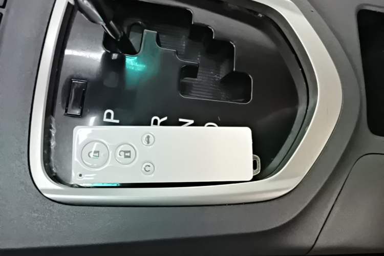 Used BYD G5 2014 1.5TID Automatic Prestige Model Vehicle Key