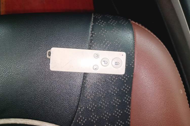 Used BYD G5 2014 1.5TID Automatic Prestige Model Vehicle Key
