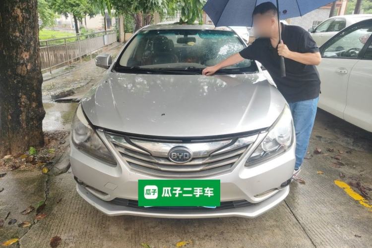 Used BYD G5 2014 1.5TI Manual Luxury Edition Front