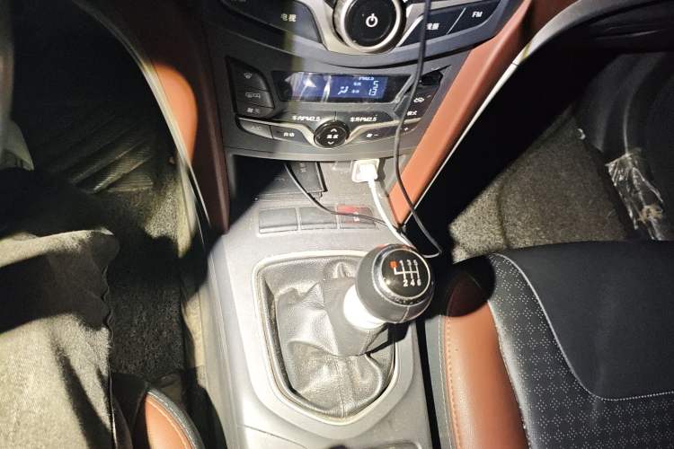 Used BYD G5 2014 1.5TI Manual Luxury Edition Gear Lever