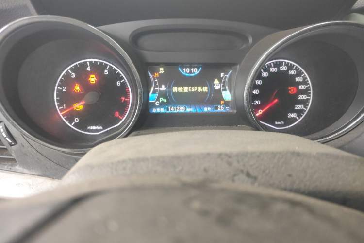 Used BYD G5 2014 1.5TI Manual Luxury Edition Odometer Close Up