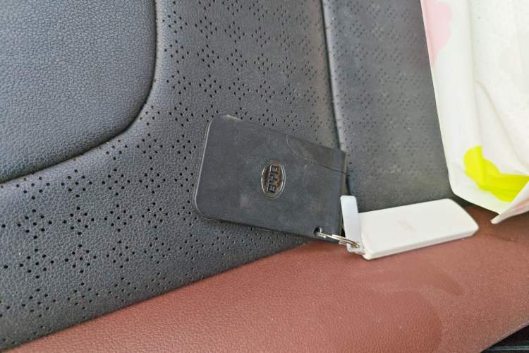 Used BYD G5 2014 1.5TI Manual Luxury Edition Vehicle Key