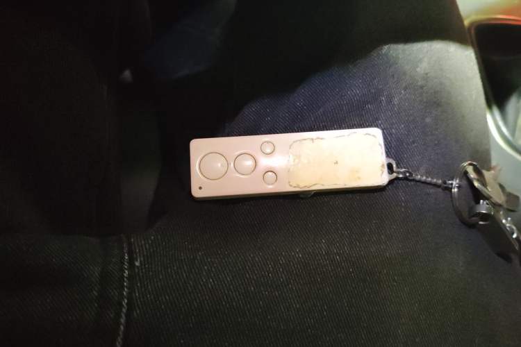 Used BYD G5 2014 1.5TI Manual Luxury Edition Vehicle Key