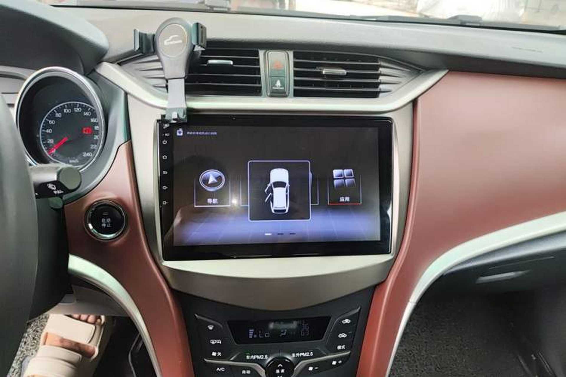 Used BYD G5 2014 1.5TID Automatic Prestige Model Audio And AC Panel