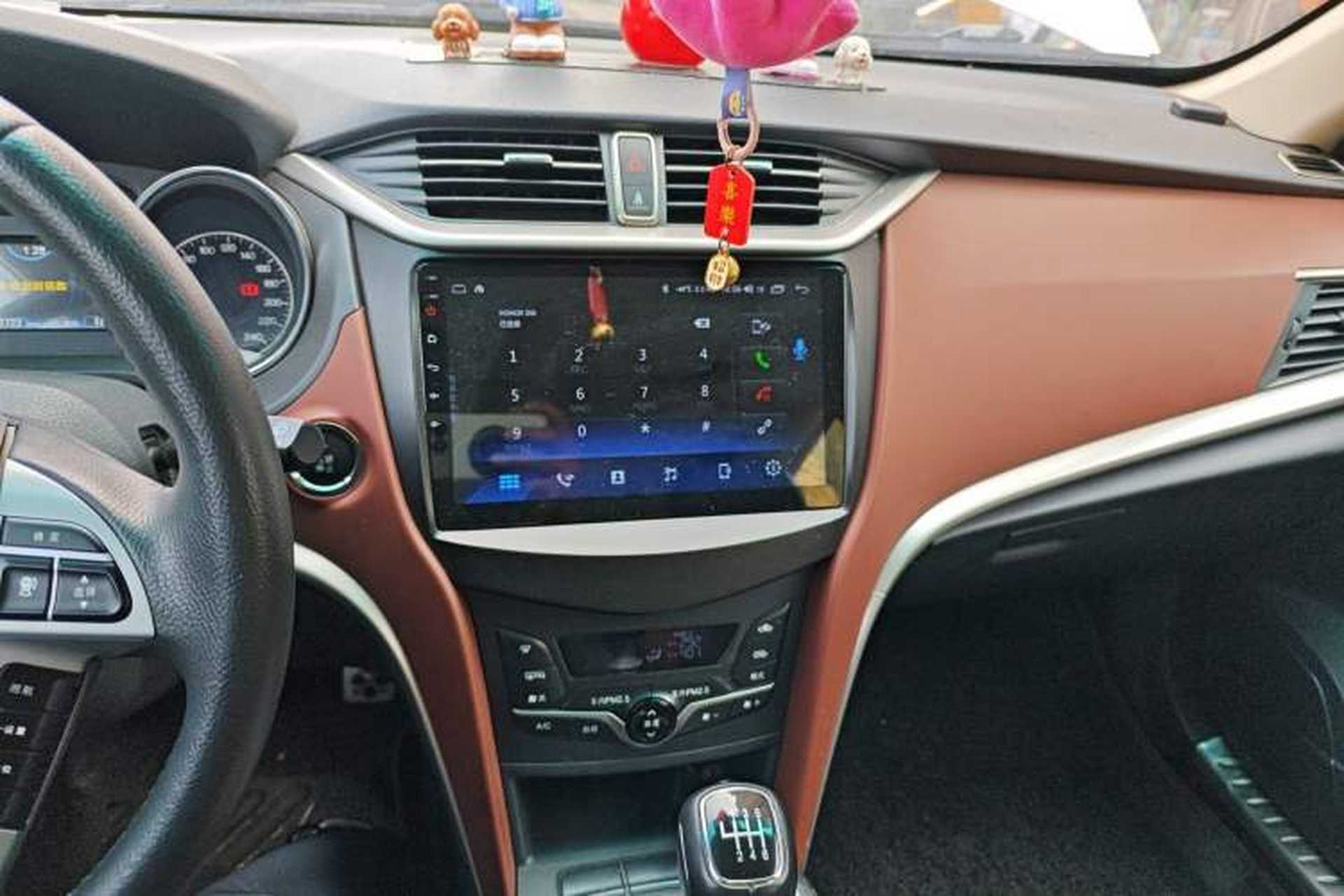 Used BYD G5 2014 1.5TI Manual Luxury Edition Audio And AC Panel