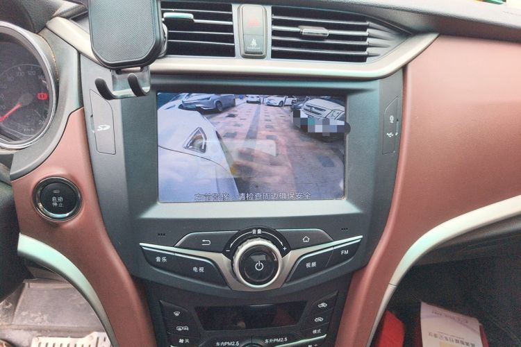 Used BYD G5 2014 1.5TID Automatic Prestige Model Audio And AC Panel