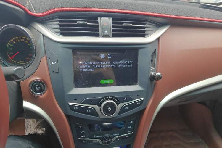 Used BYD G5 2014 1.5TID Automatic Flagship Model Audio And AC Panel