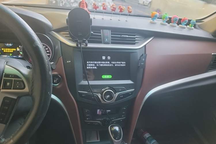 Used BYD G5 2014 1.5TID Automatic Prestige Model Audio And AC Panel