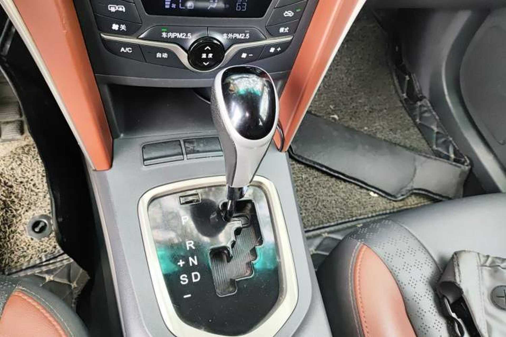 Used BYD G5 2014 1.5TID Automatic Prestige Model Gear Lever