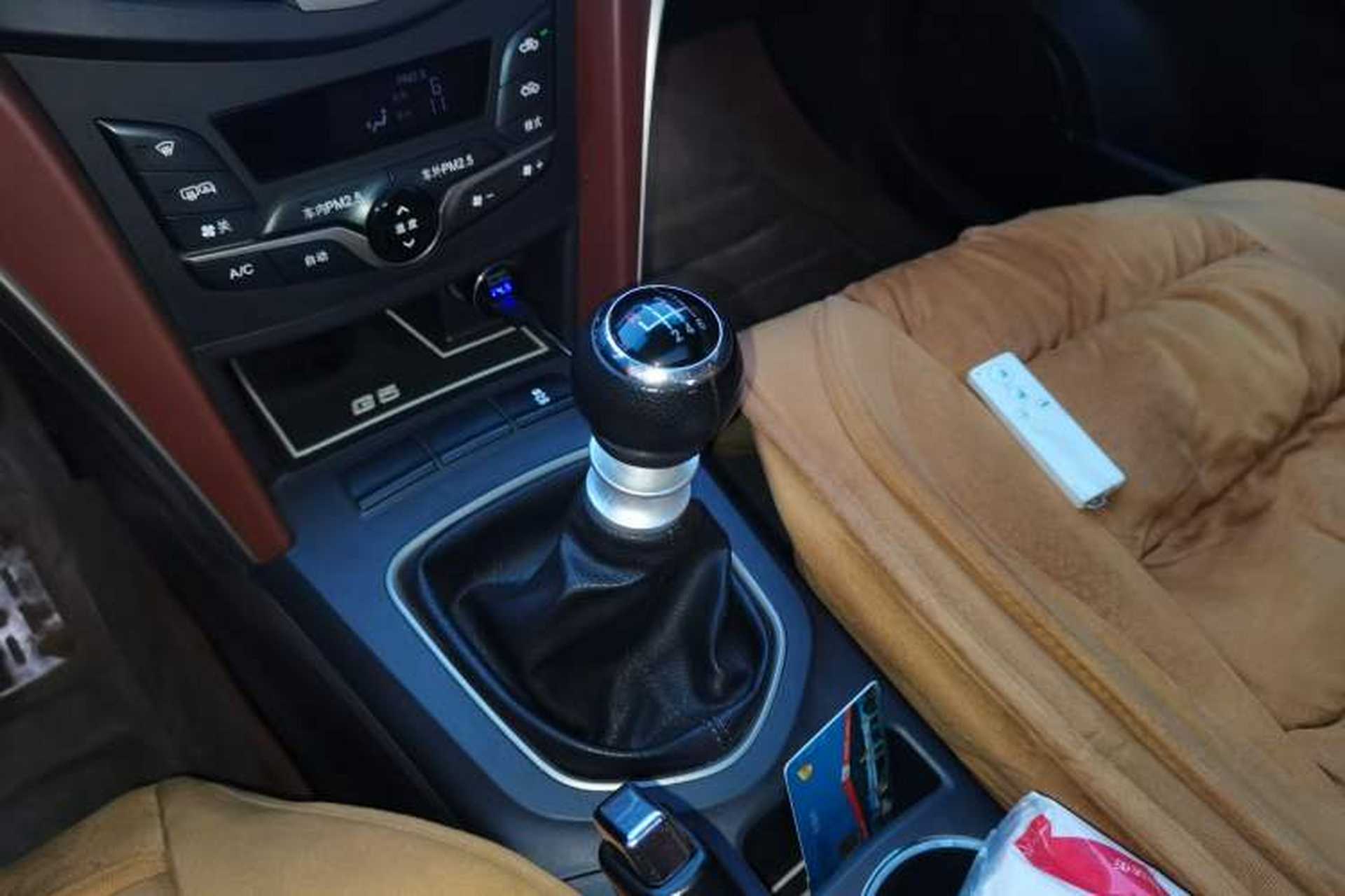Used BYD G5 2014 1.5TI Manual Flagship Edition Gear Lever
