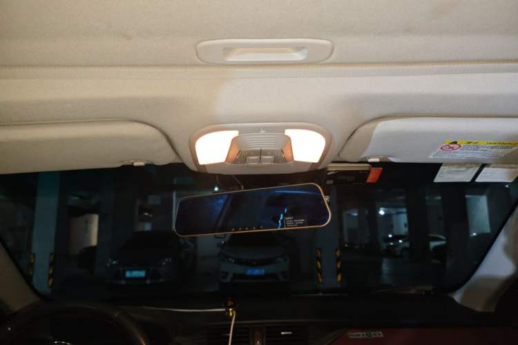 Used BYD G5 2014 1.5TID Automatic Prestige Model Headliner