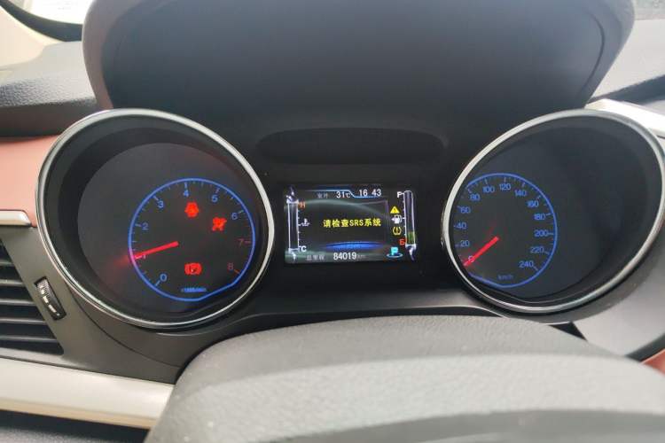 Used BYD G5 2014 1.5TID Automatic Flagship Model Instrument Cluster