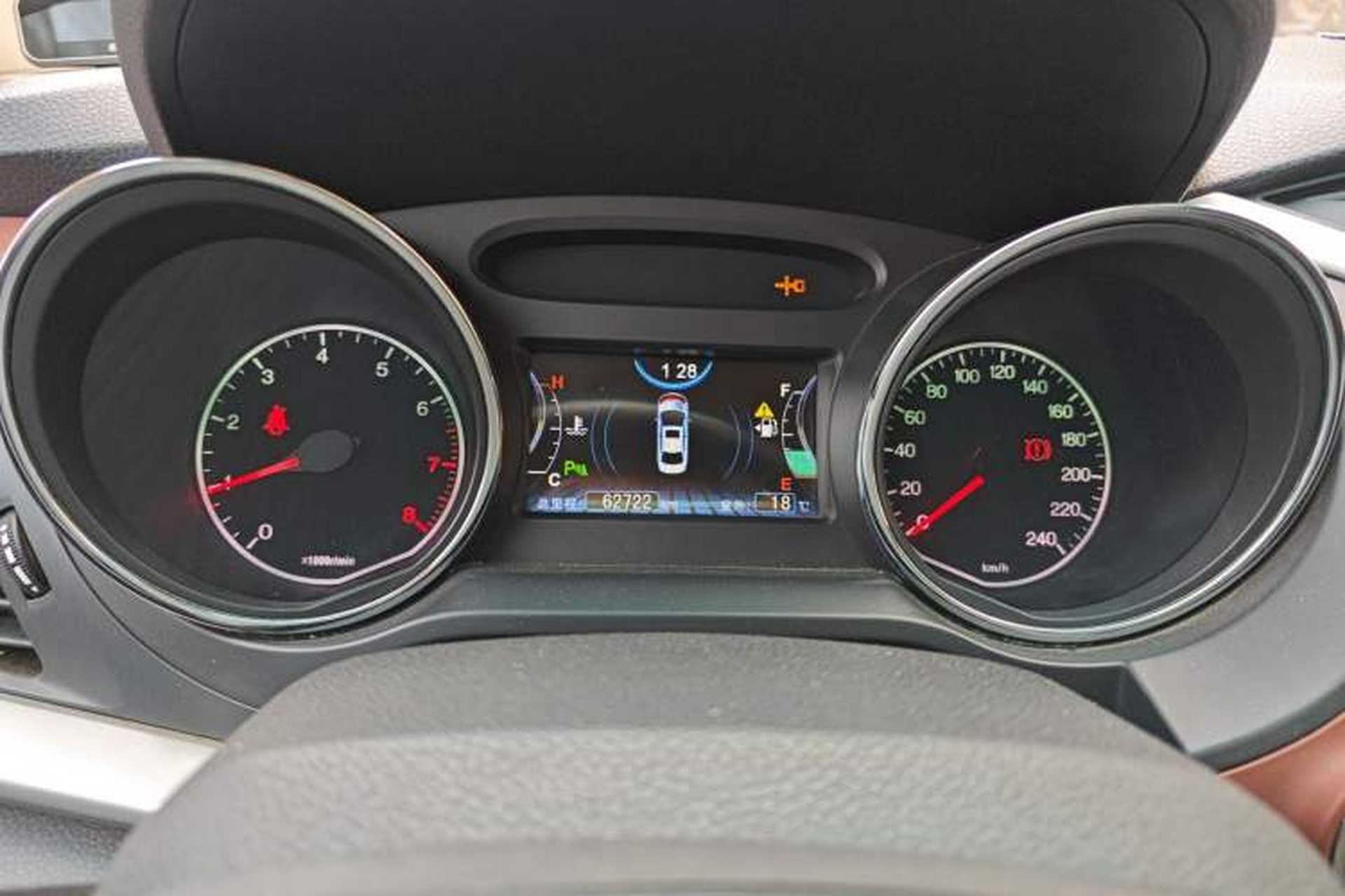 Used BYD G5 2014 1.5TI Manual Luxury Edition Instrument Cluster