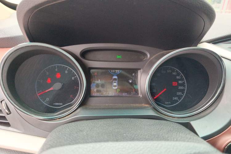 Used BYD G5 2014 1.5TID Automatic Prestige Model Instrument Cluster