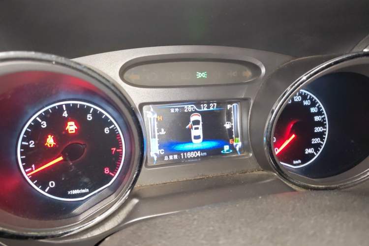 Used BYD G5 2014 1.5TID Automatic Prestige Model Instrument Cluster