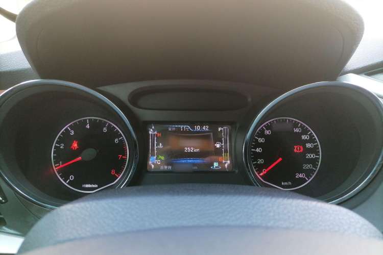 Used BYD G5 2014 1.5TID Automatic Prestige Model Instrument Cluster