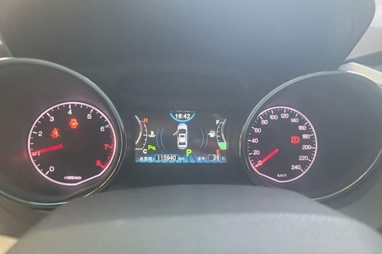 Used BYD G5 2014 1.5TID Automatic Prestige Model Instrument Cluster