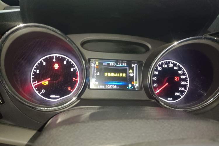 Used BYD G5 2014 1.5TID Automatic Prestige Model Instrument Cluster